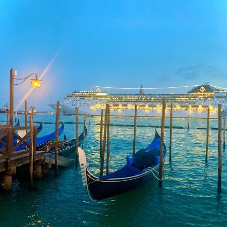 Venicekey Ξενοδοχείο Πάδοβα Εξωτερικό φωτογραφία